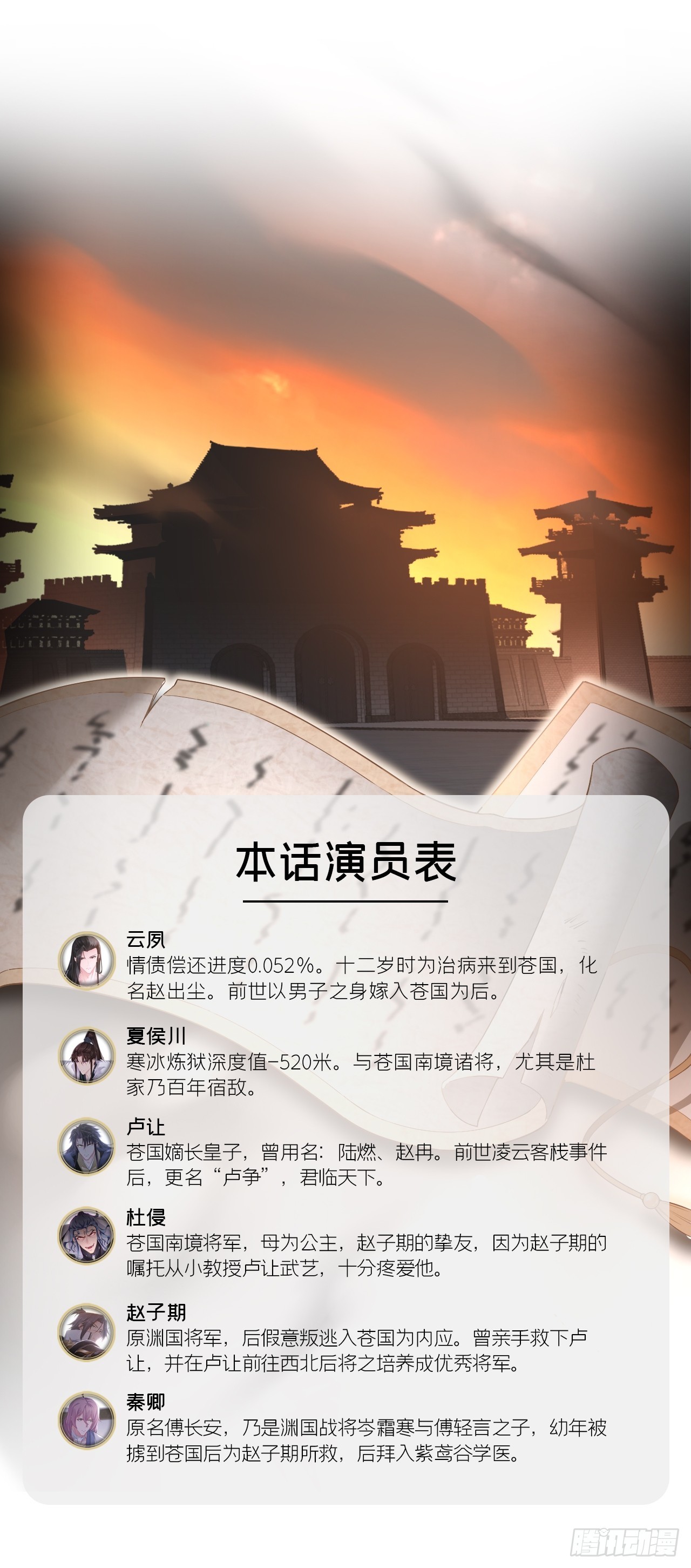 92 我曾试过放弃你3