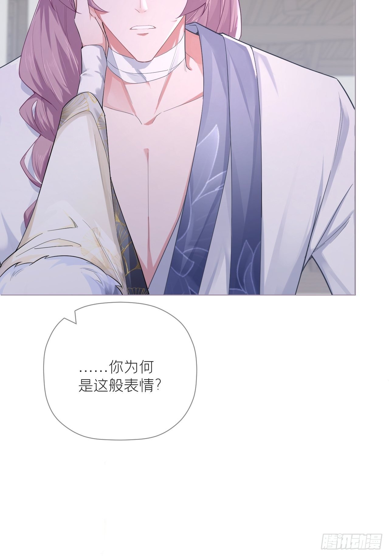 64 人生无常，大肠包小肠49