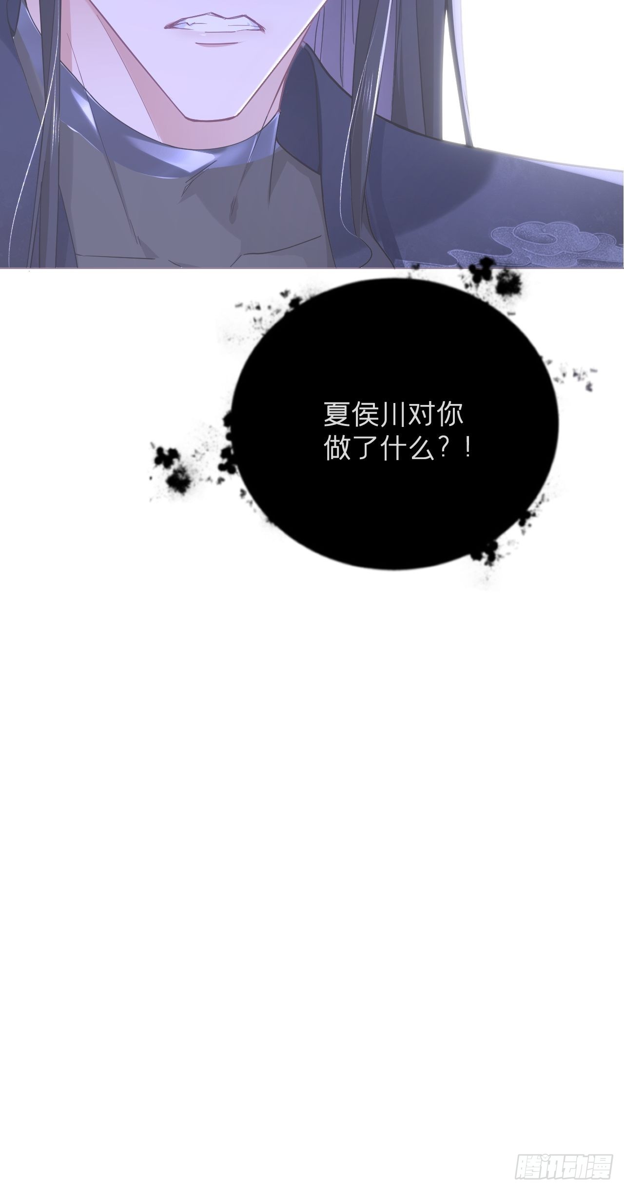 66 白云苍狗42