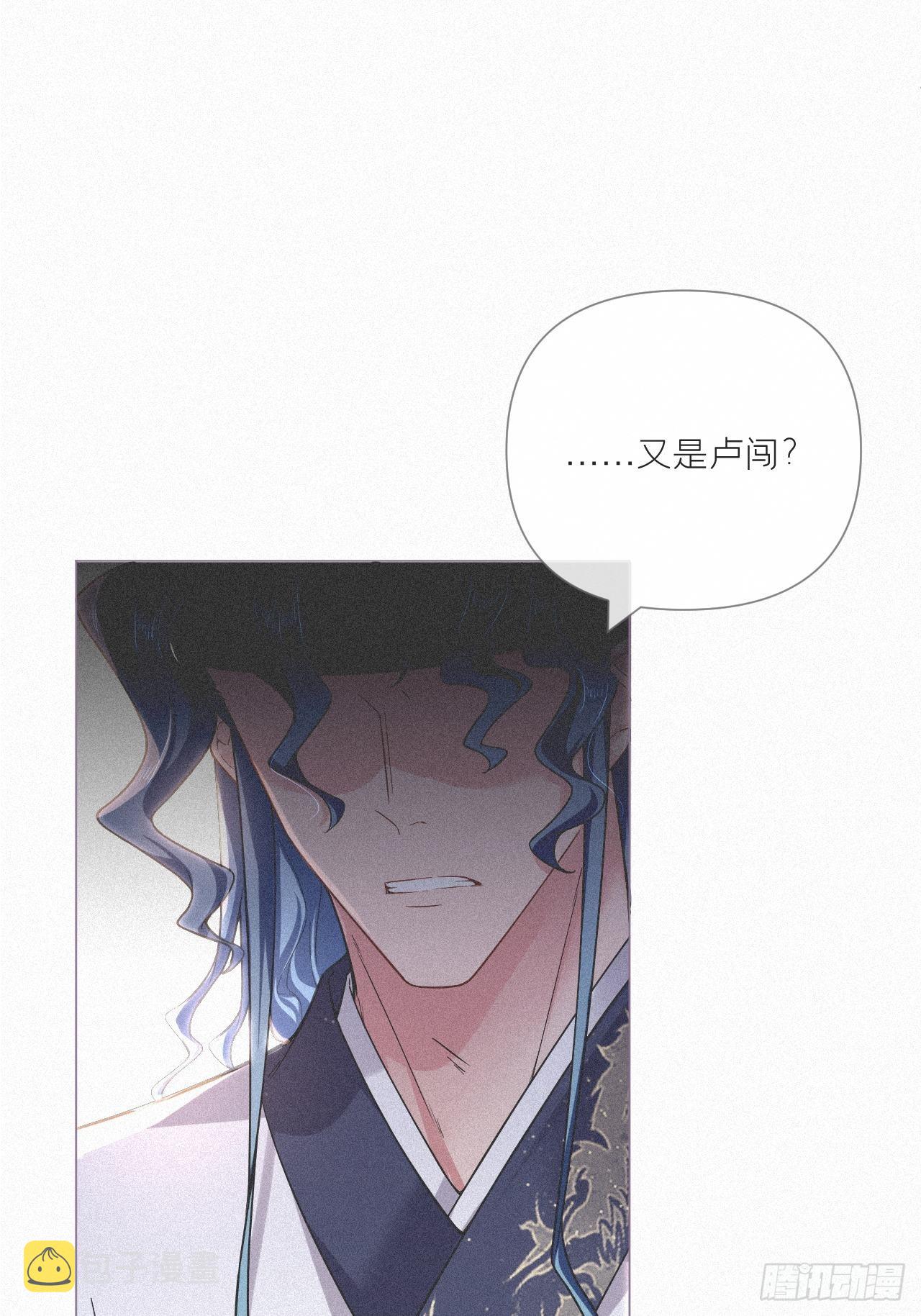 86 燃26