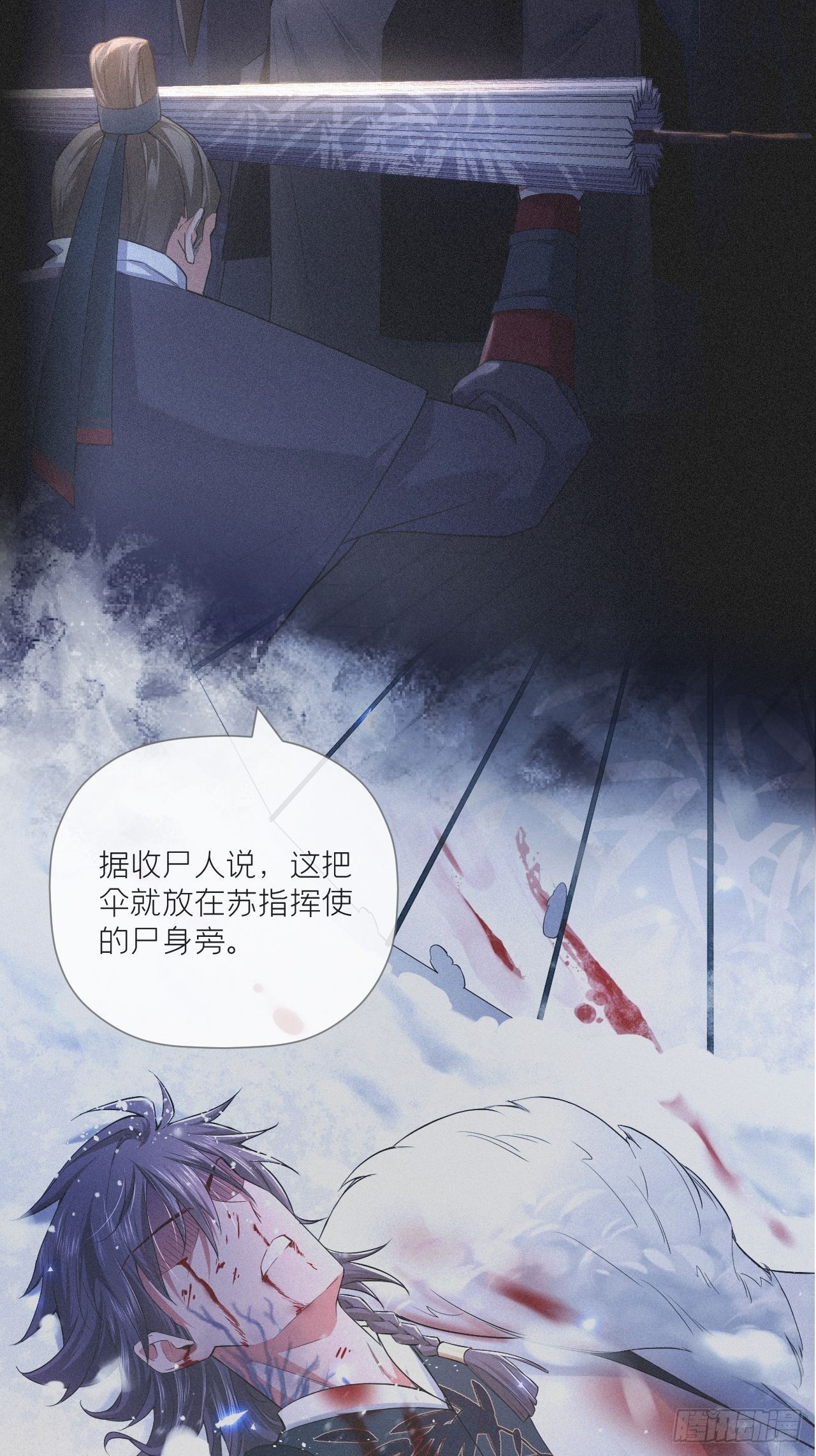 71 追到我就让你嘿嘿嘿27