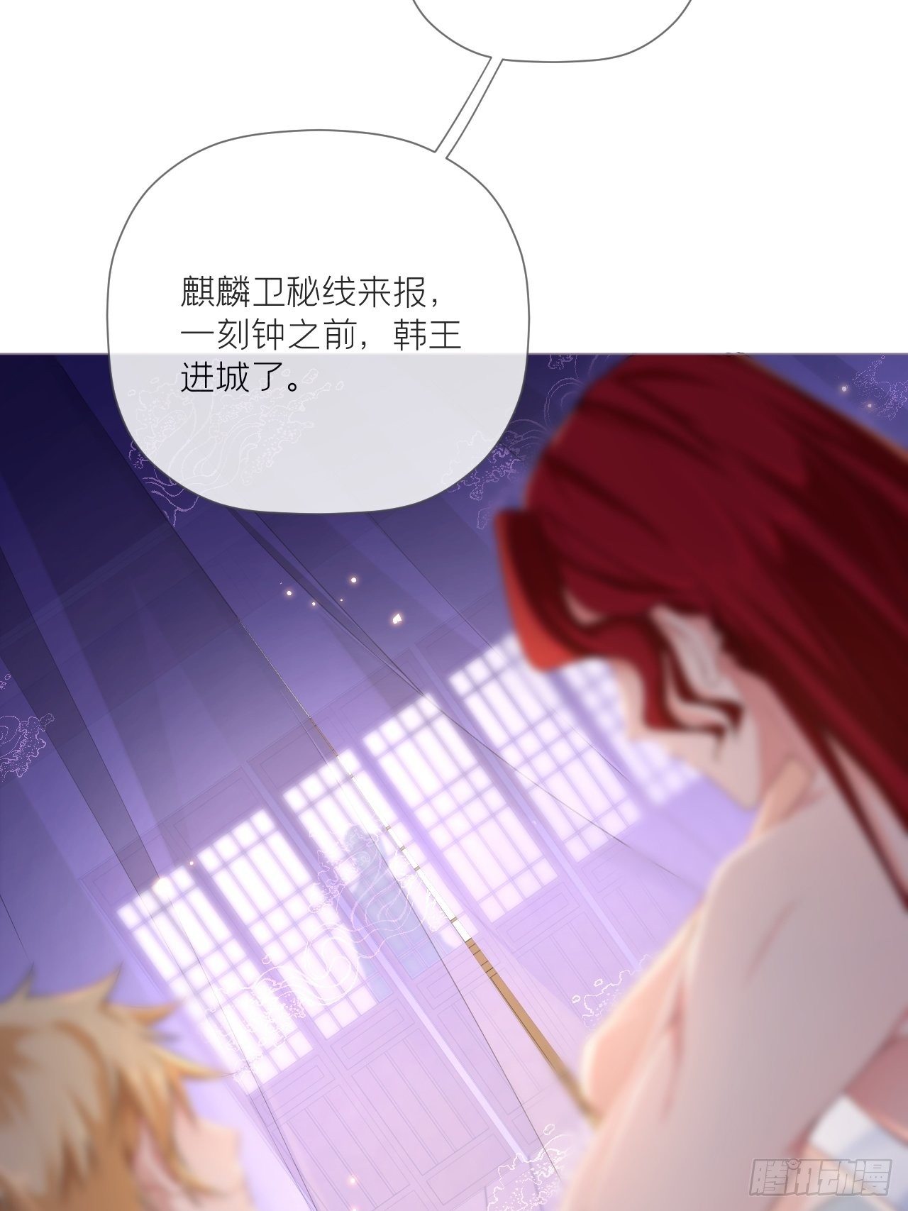 第46话 川川子又解锁了新姿势16