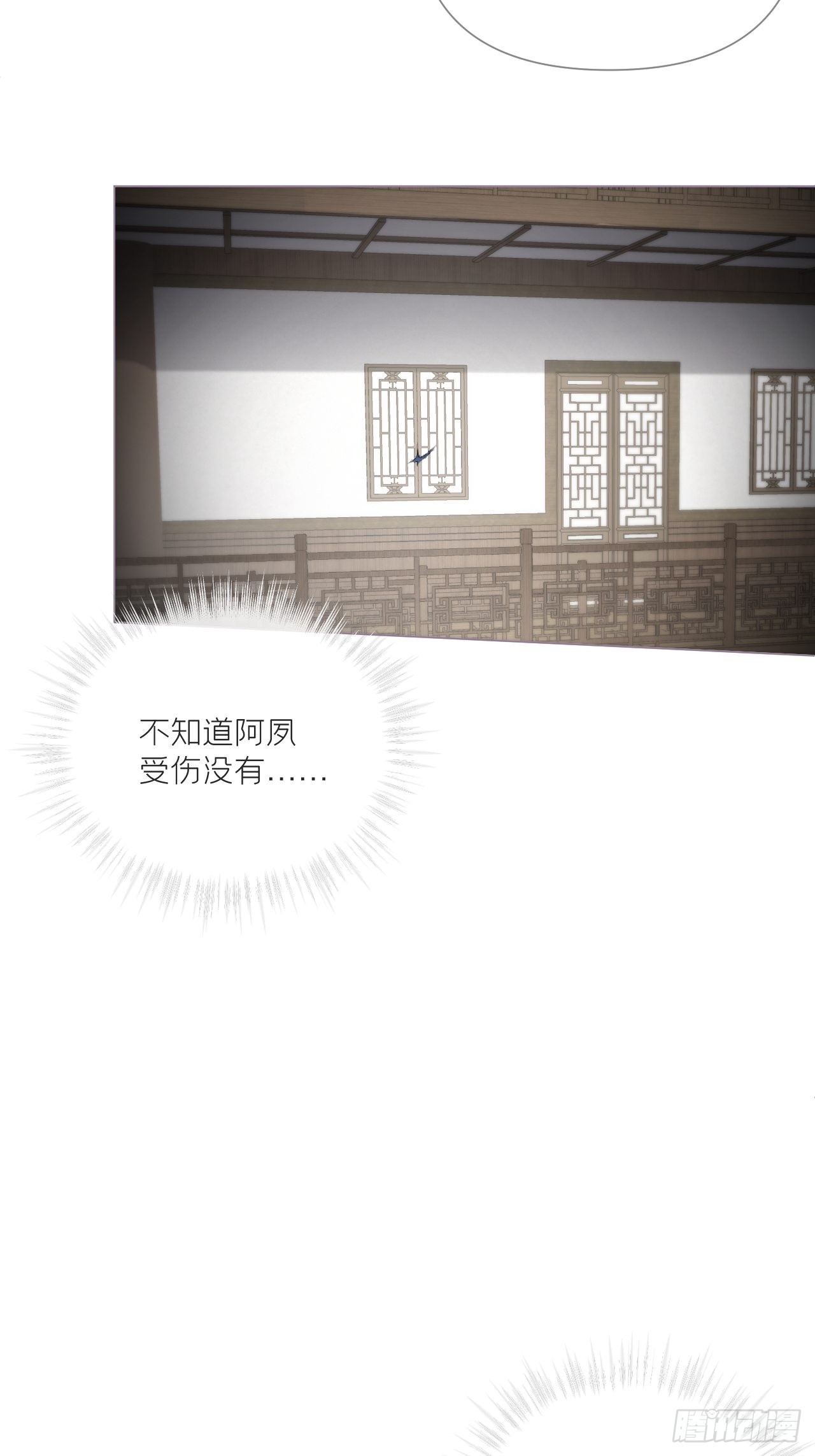 66 白云苍狗15