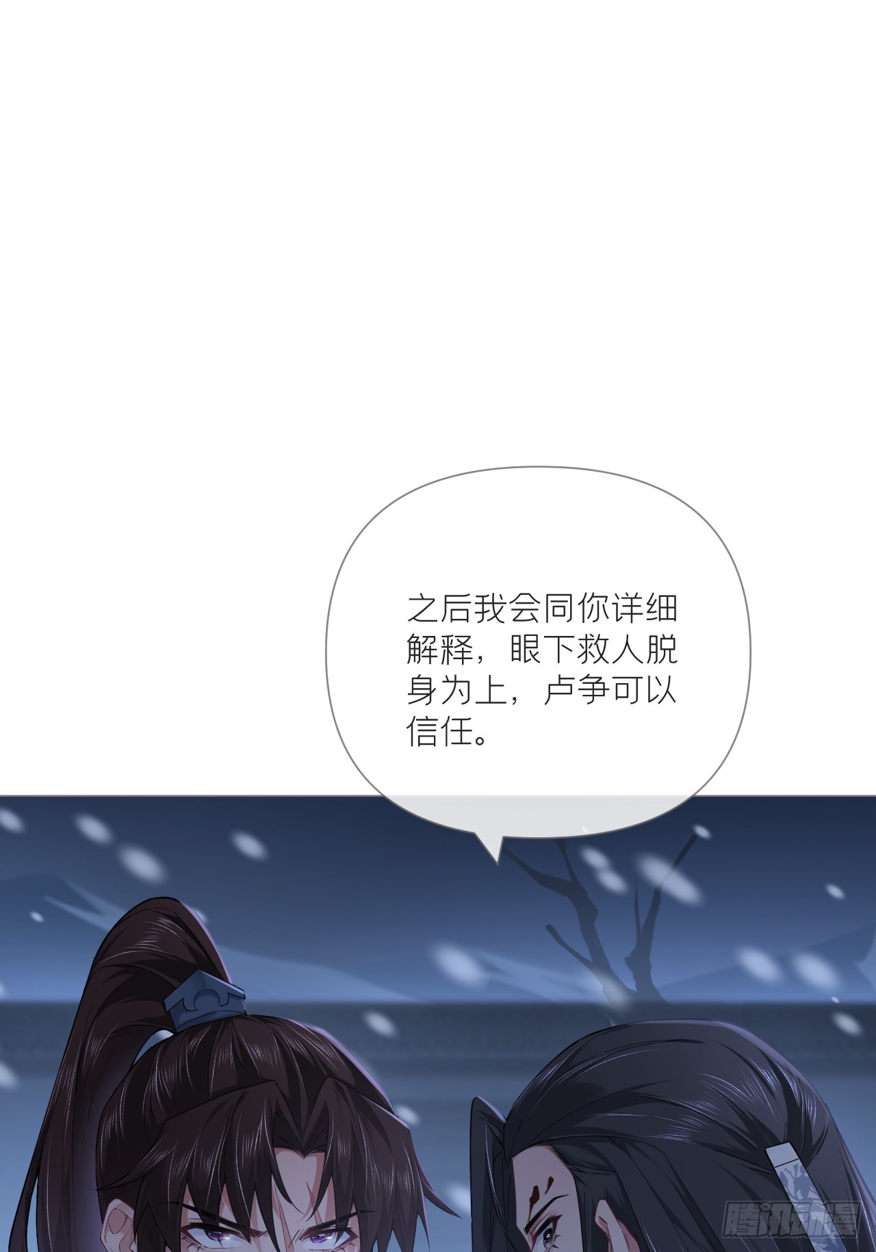 90 偏爱46