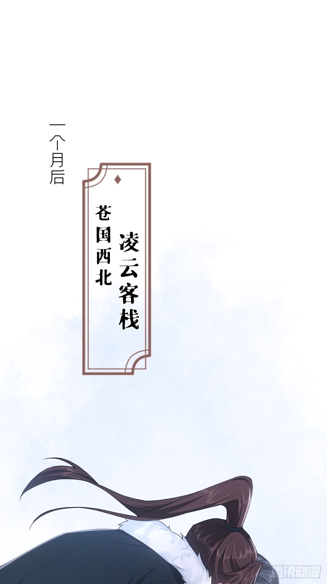 73 奇怪的CP又增加了41