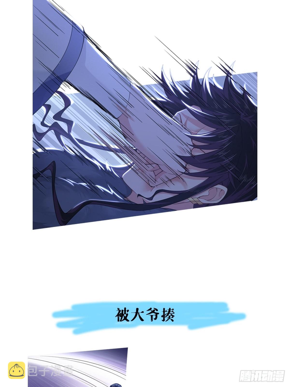 75 赵冉：人间不值得57