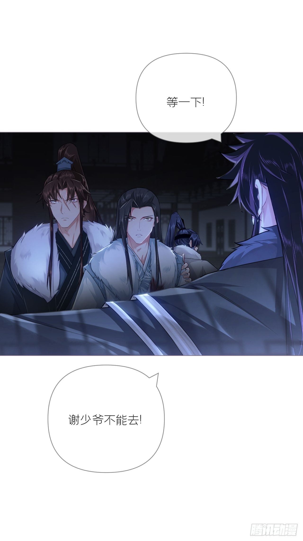 78 替身46