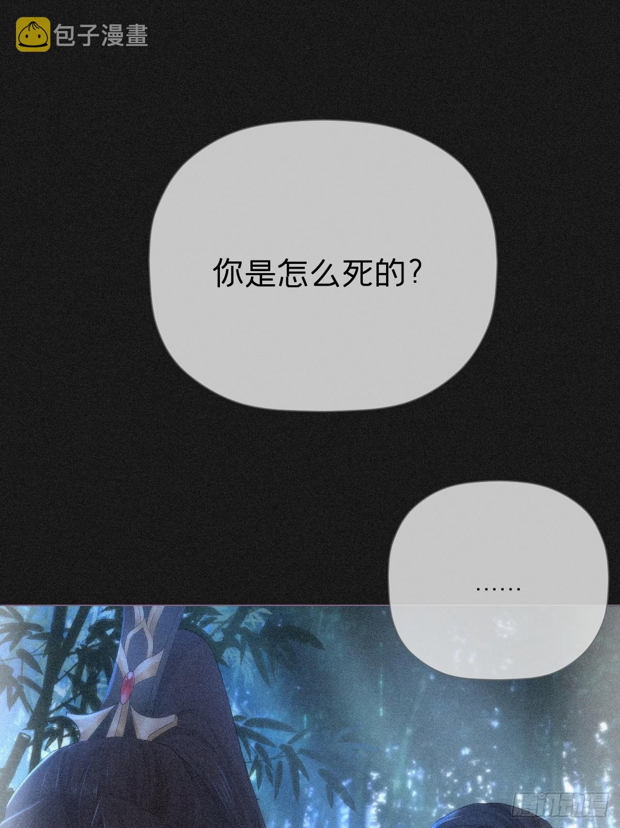 90 偏爱16