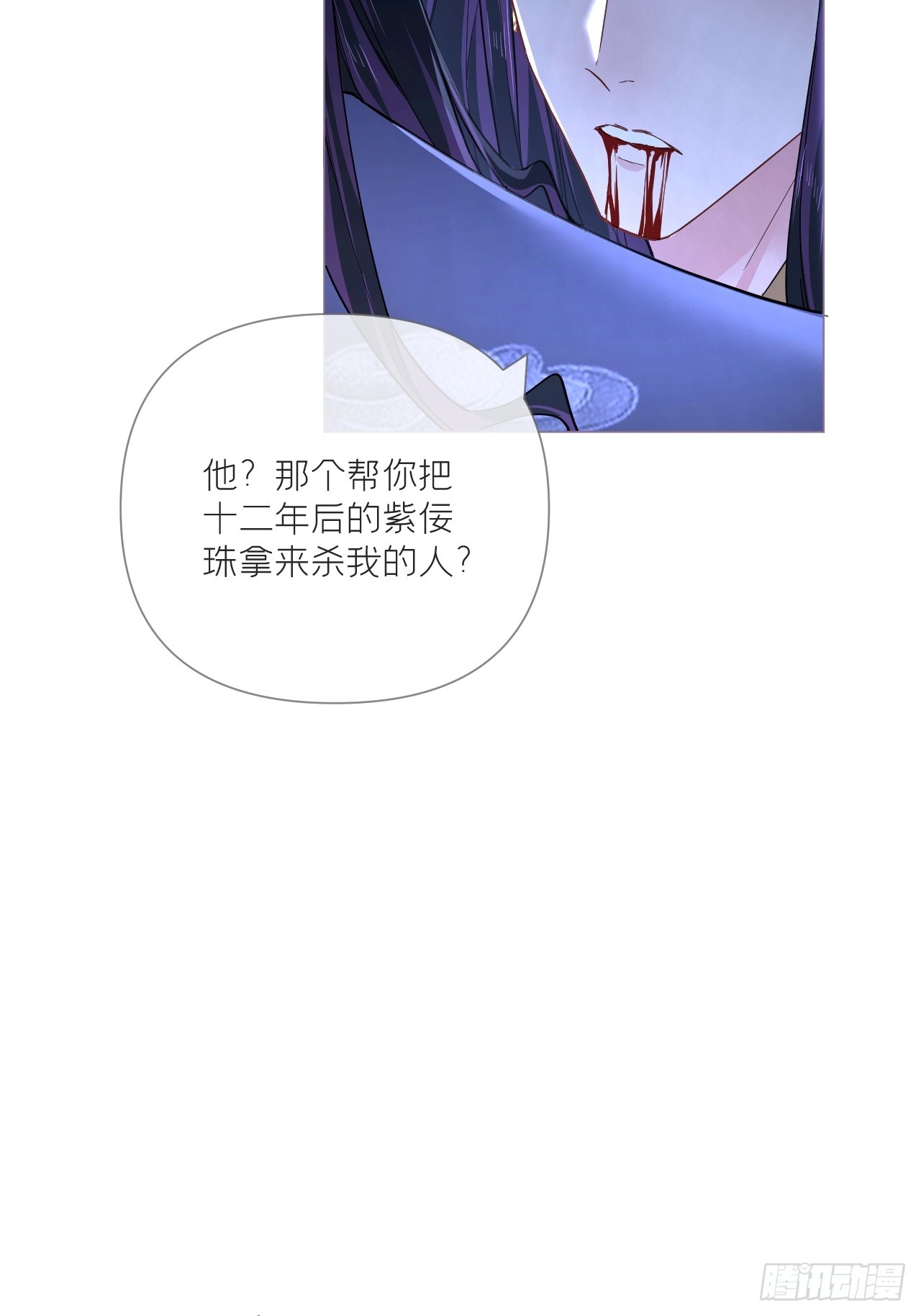 90 偏爱54