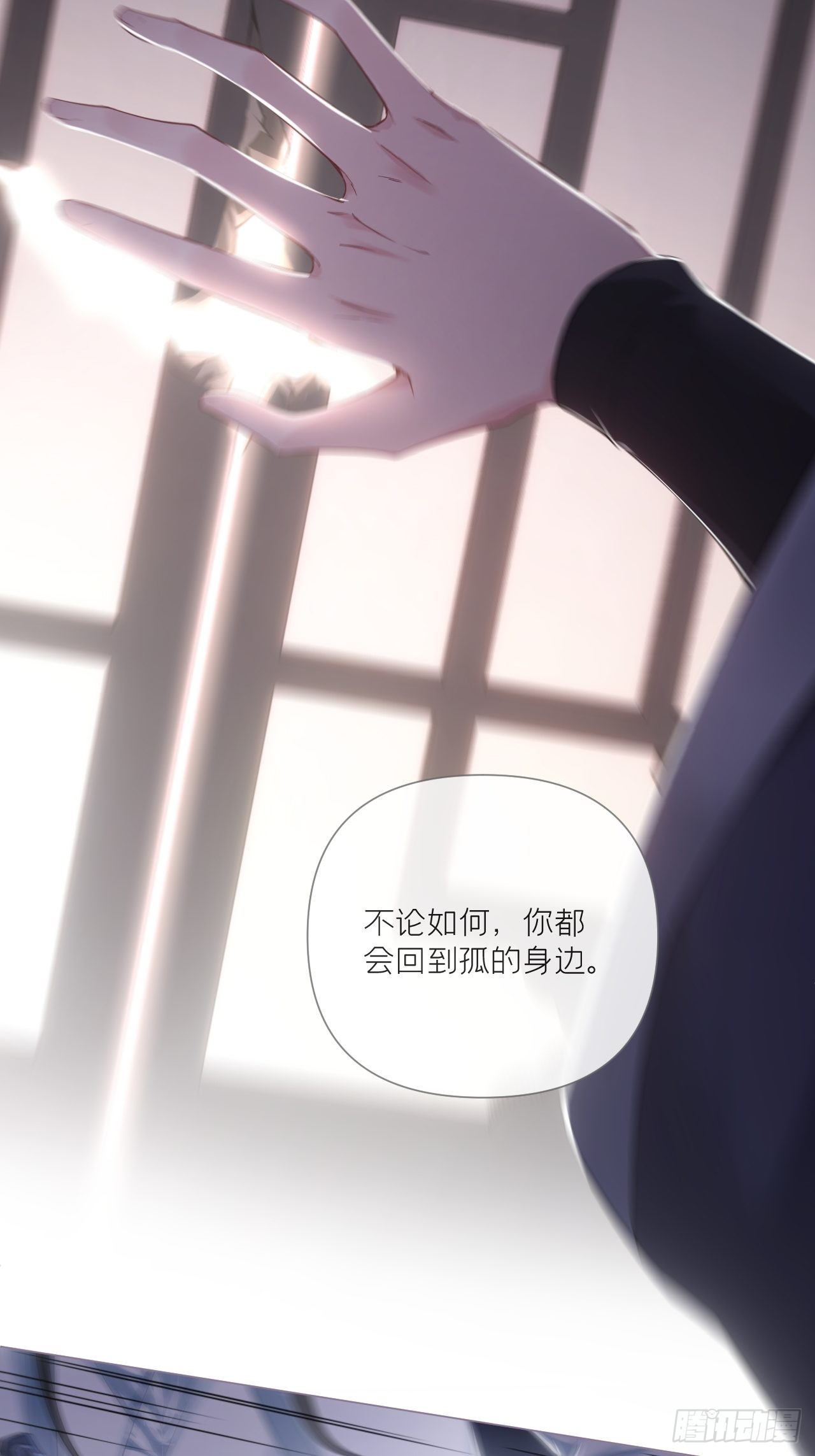 66 白云苍狗34