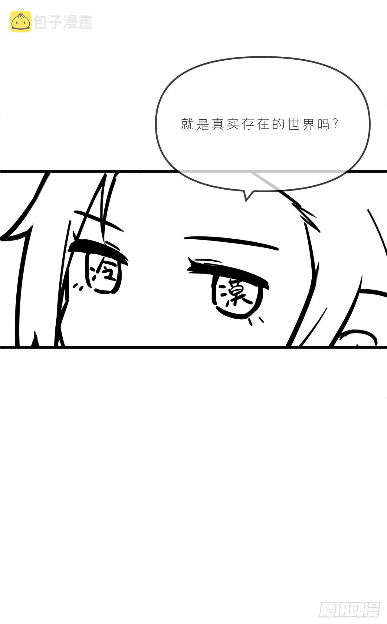 74 编剧跑了这话财务写的88