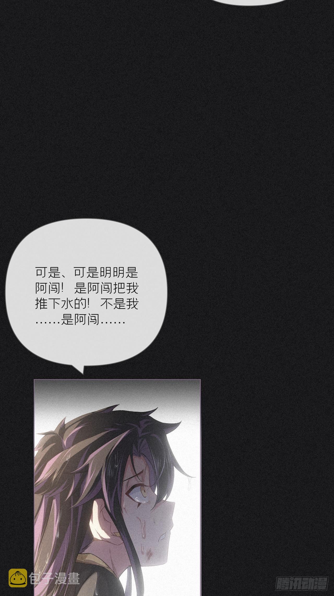 84 不让48
