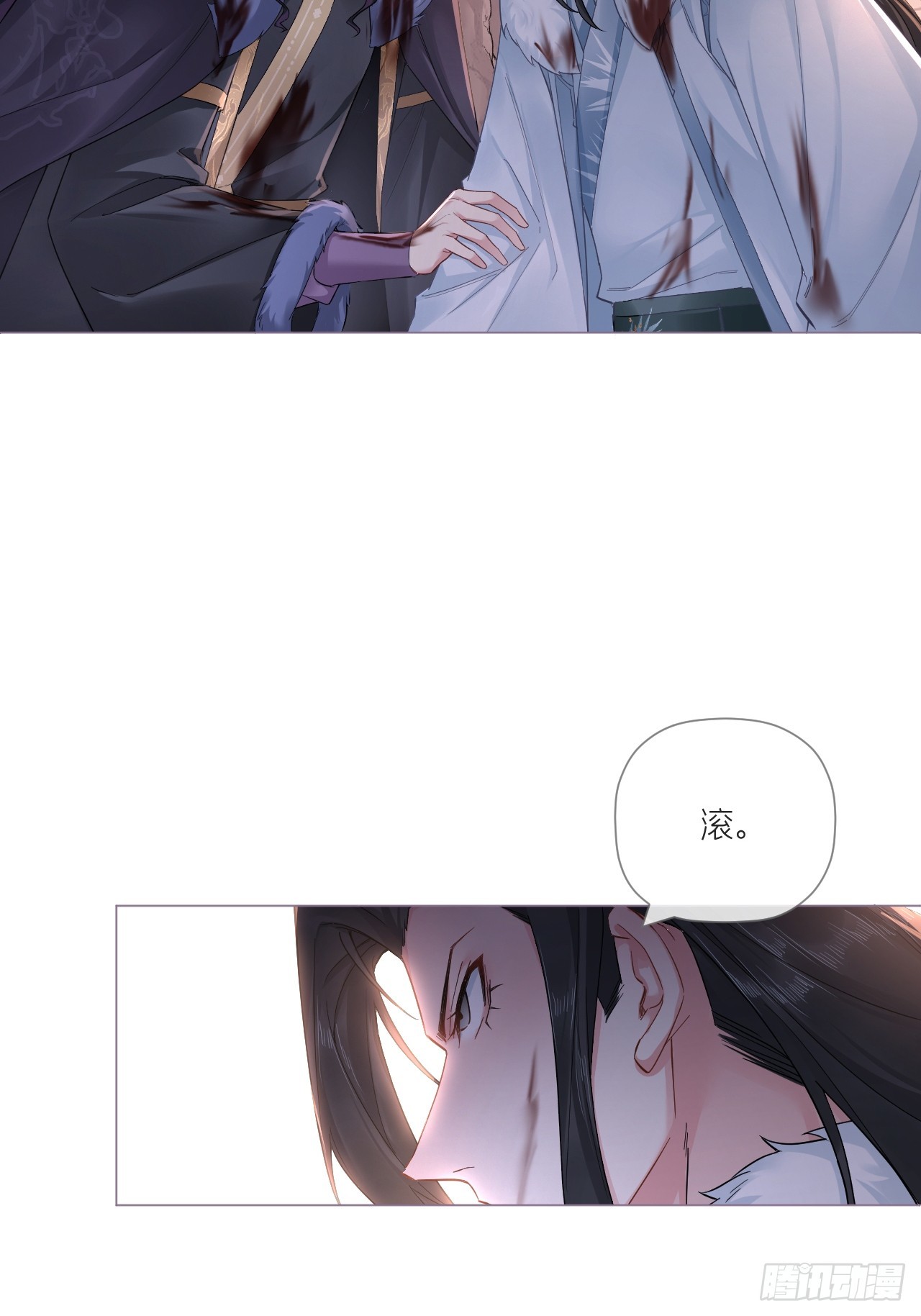 93 强人所难，勉为其难22