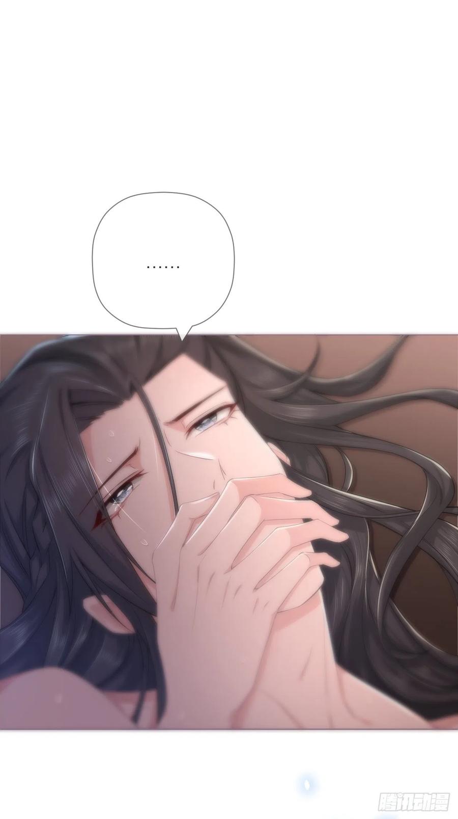 第37话 蓝色花瓣35