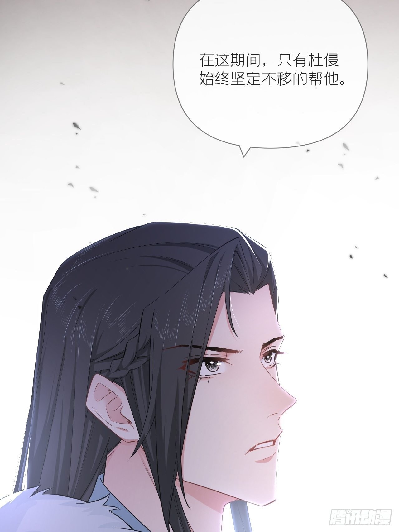 第60话 下一话不甜来砍我37