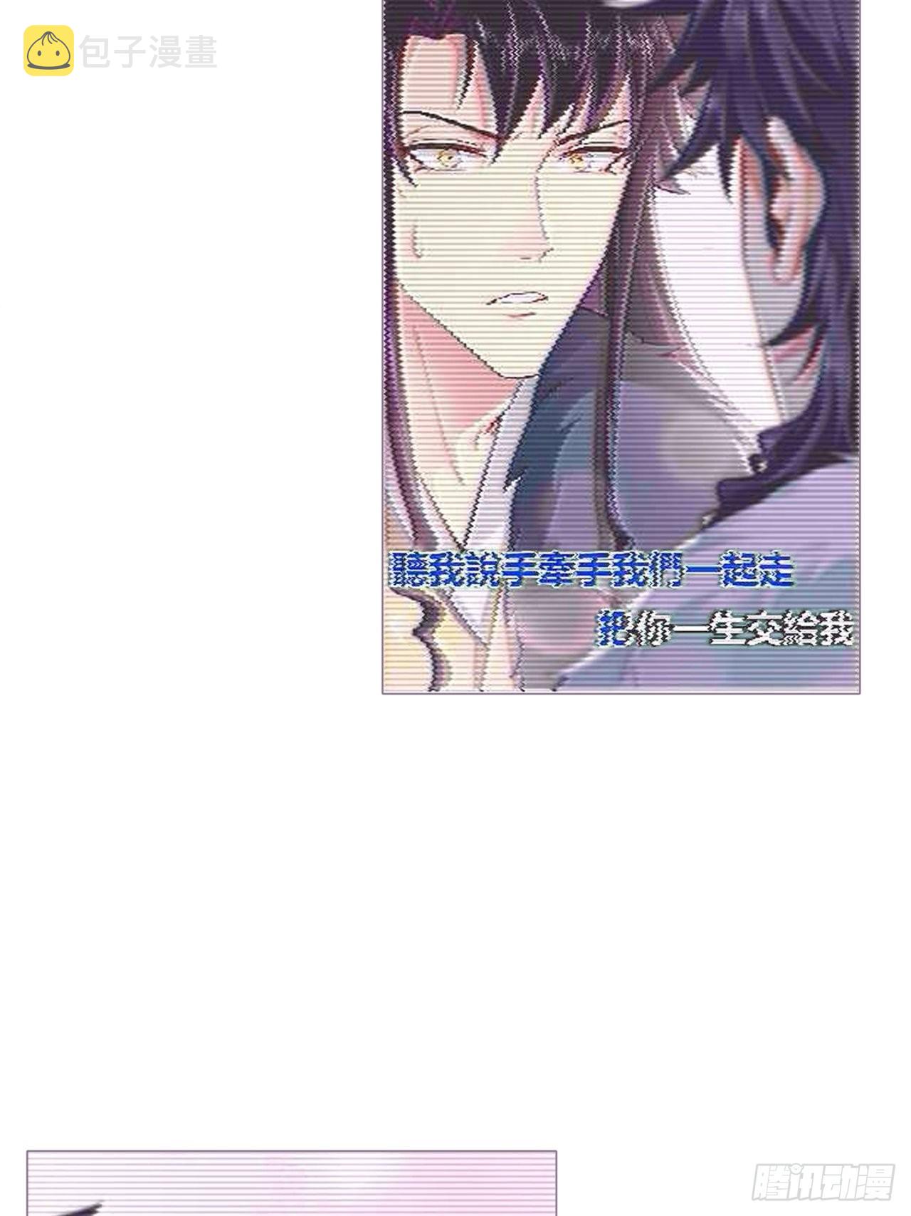 74 编剧跑了这话财务写的7