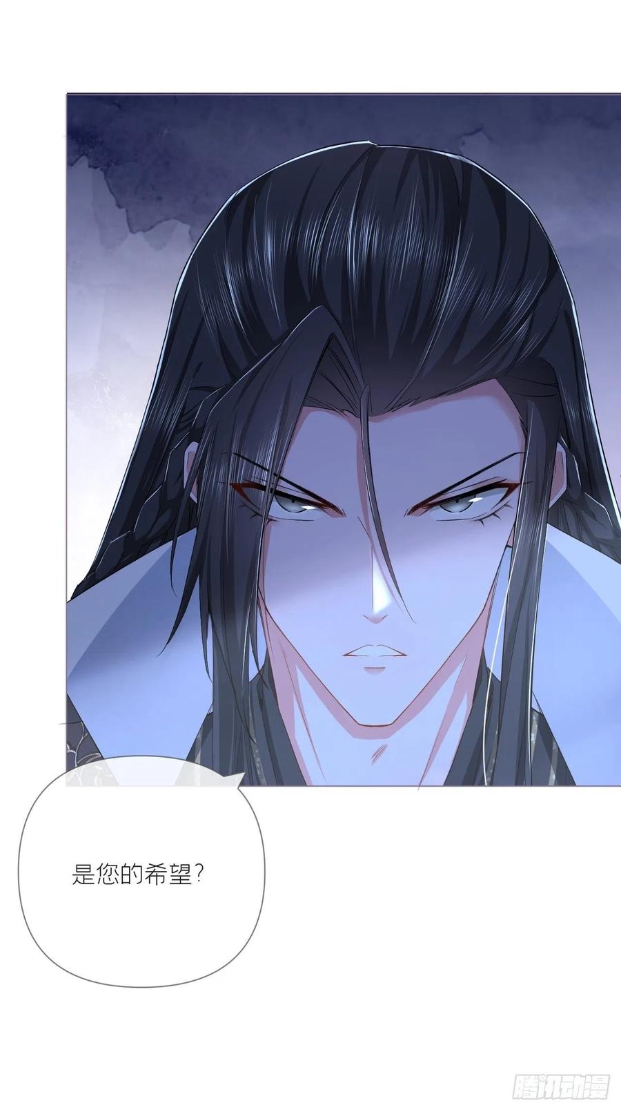 第35话 棋局17