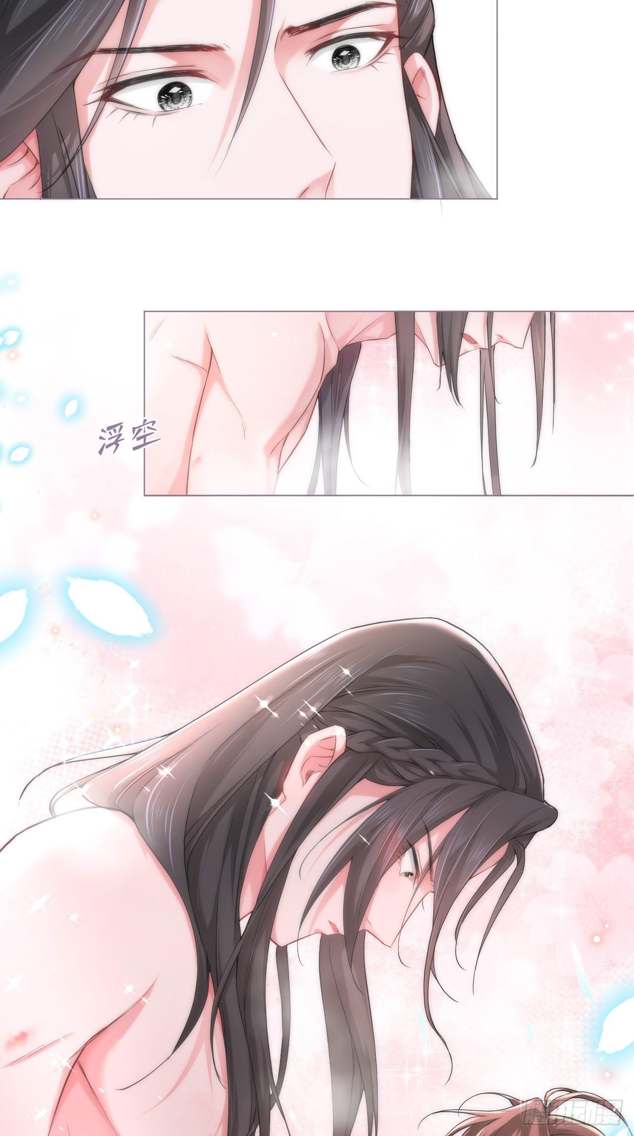 第11话 朕的按头小分队呢？！21