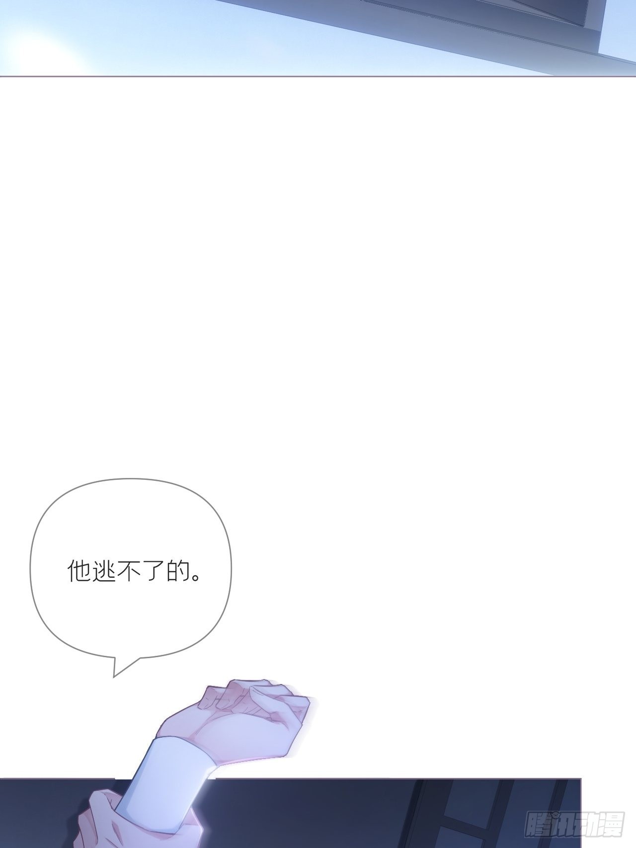 81 在劫难逃15