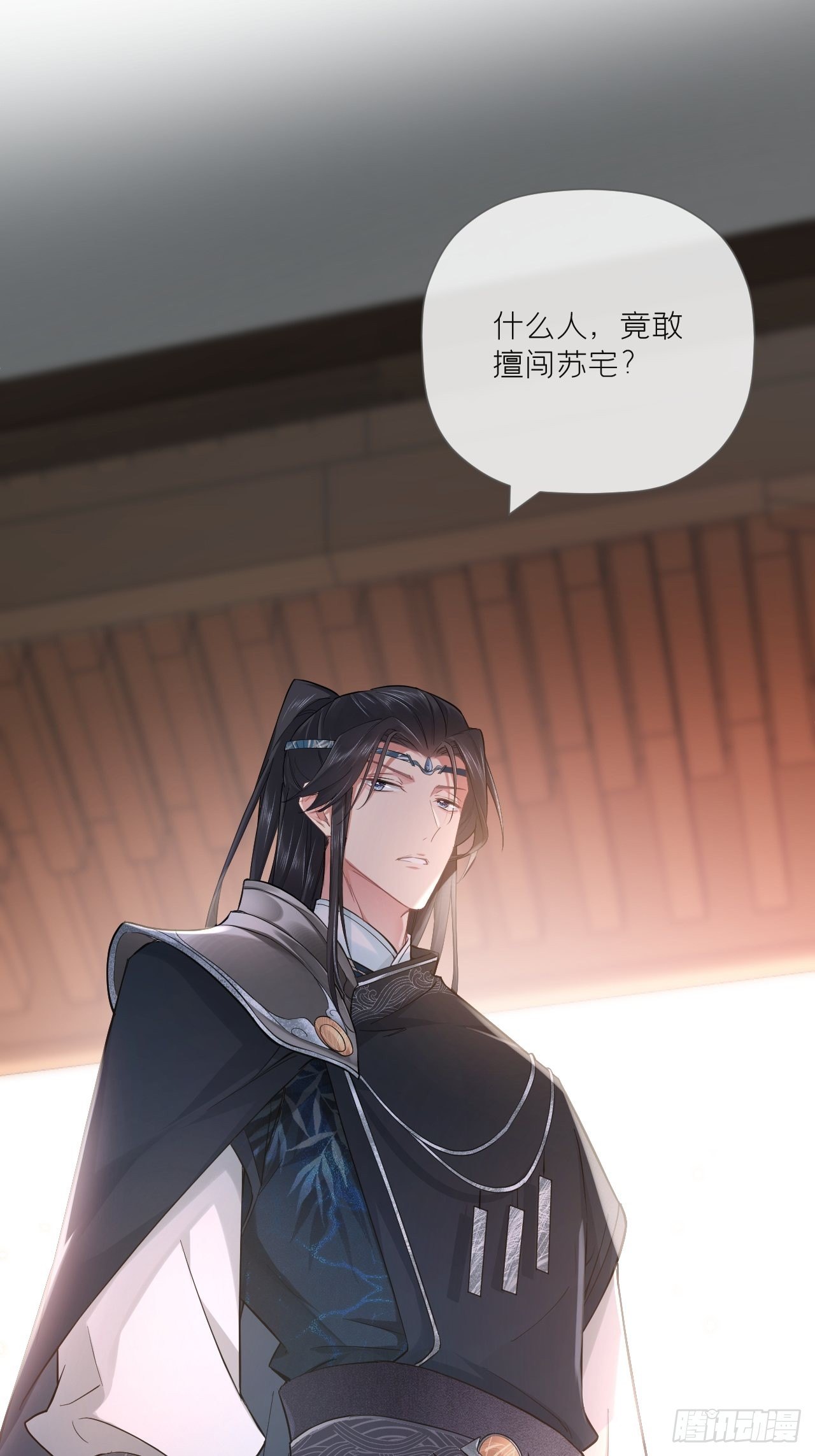 第47话 开门大吉51
