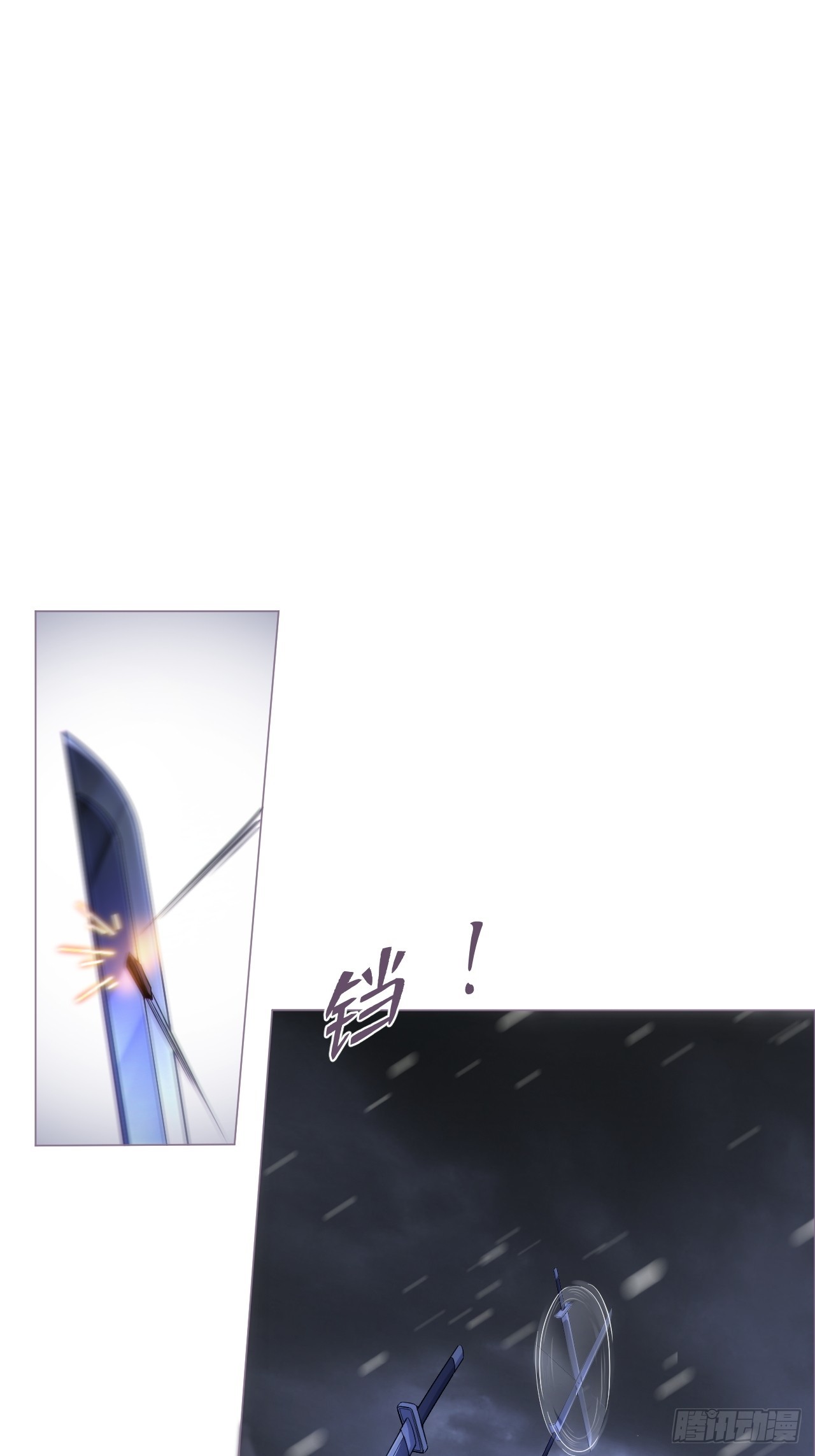 91 伞42