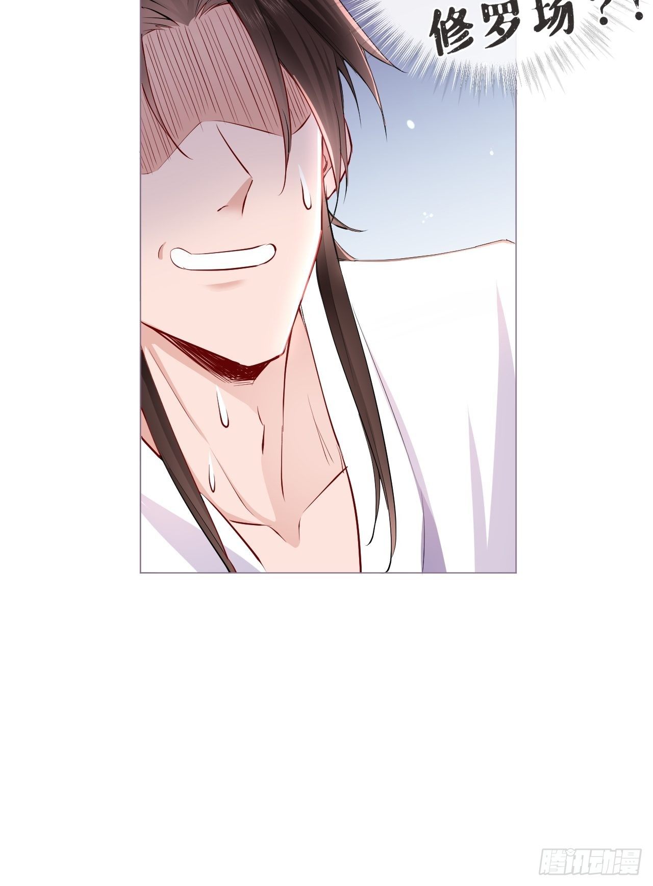 第5话 云·茶艺大师·夙29