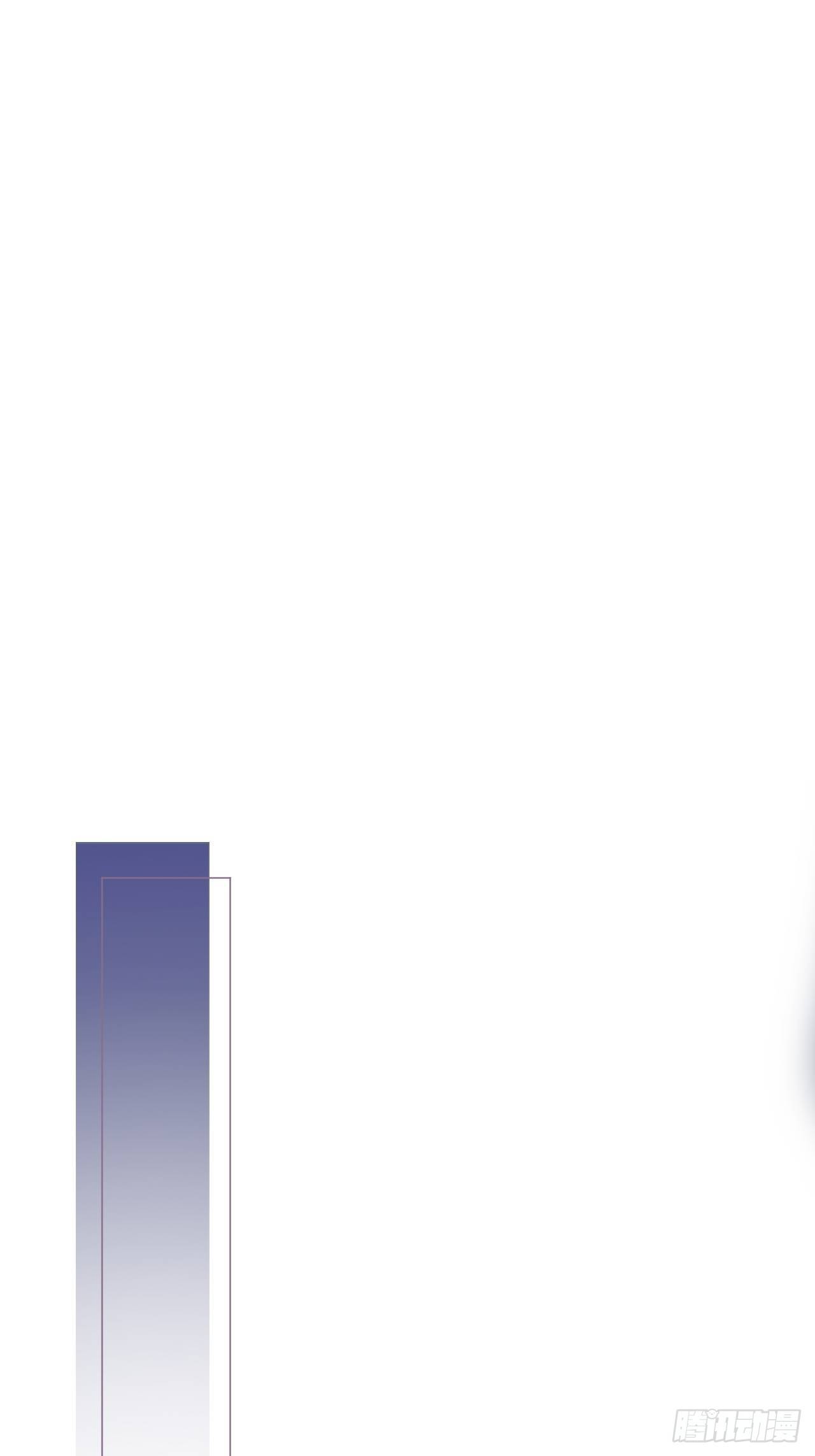 第57话 非CP，勿磕邪教3