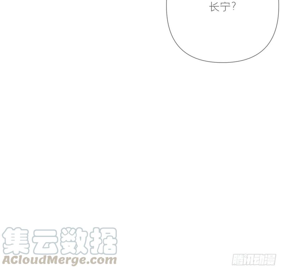 第30话 对“号”入座！！51
