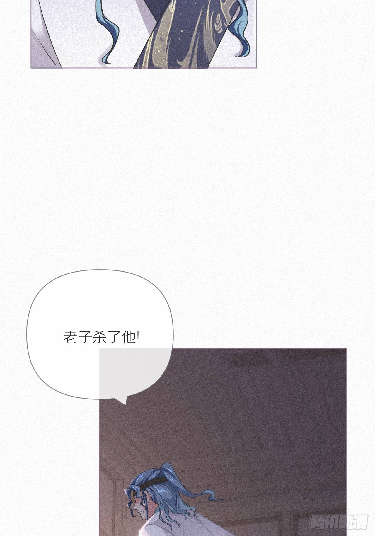 86 燃27