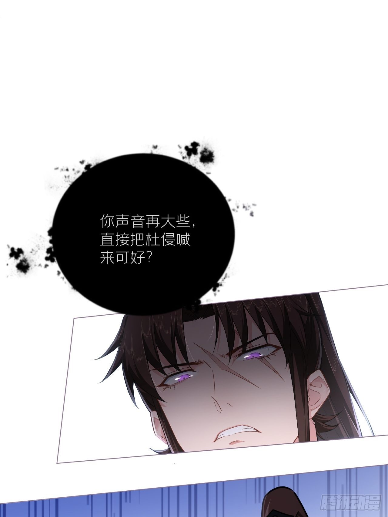 74 编剧跑了这话财务写的14