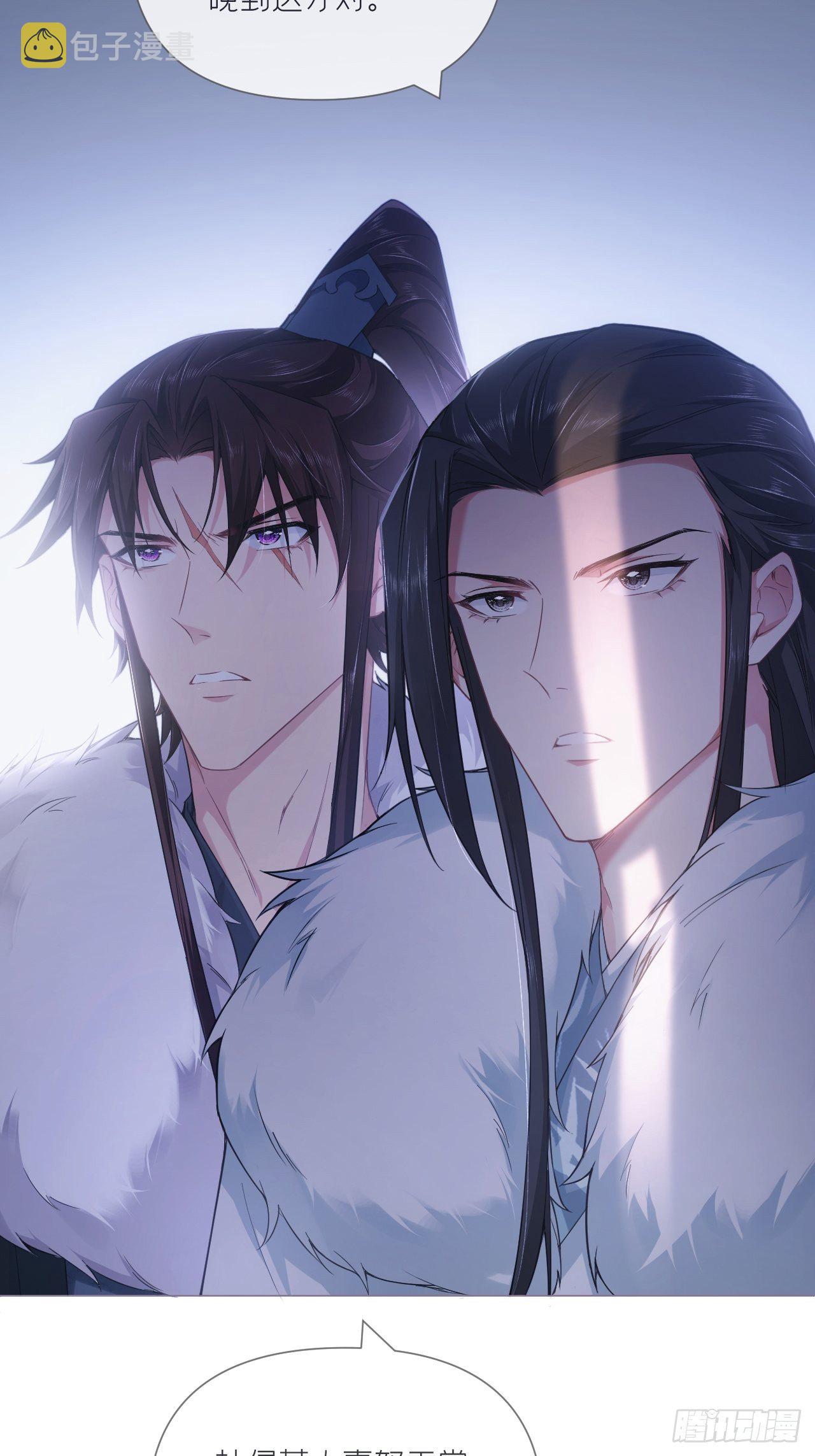 第59话 剧情太严肃想不出标题6