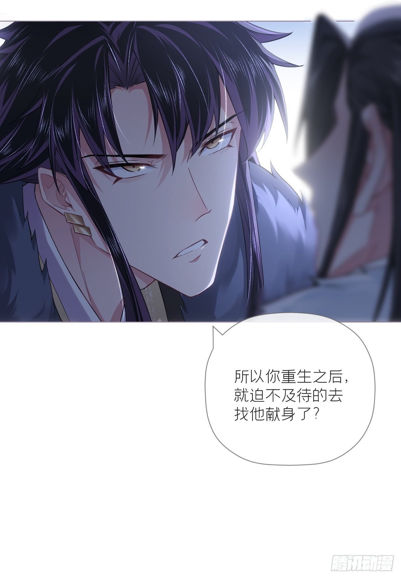 81 在劫难逃52