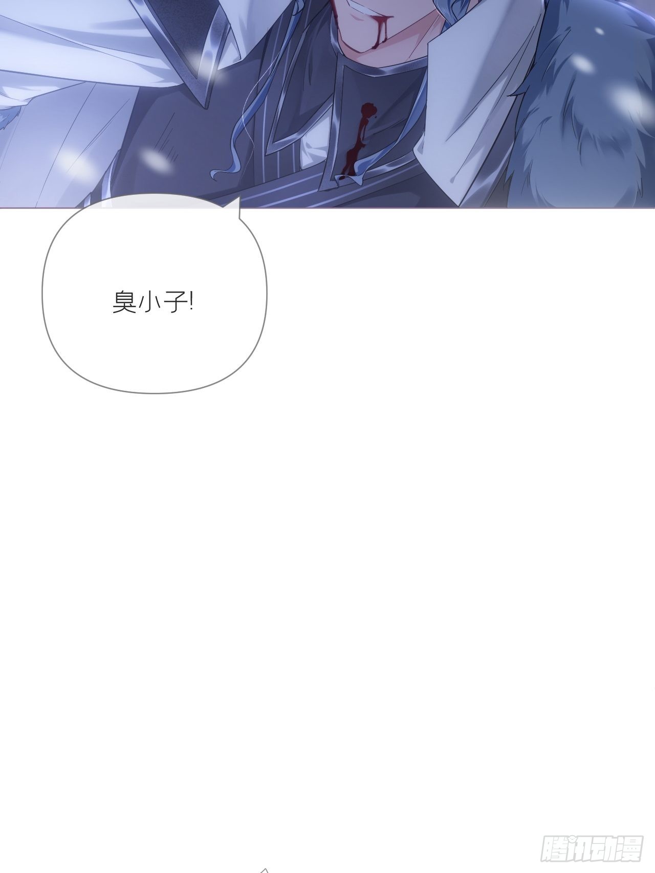 89 默契48