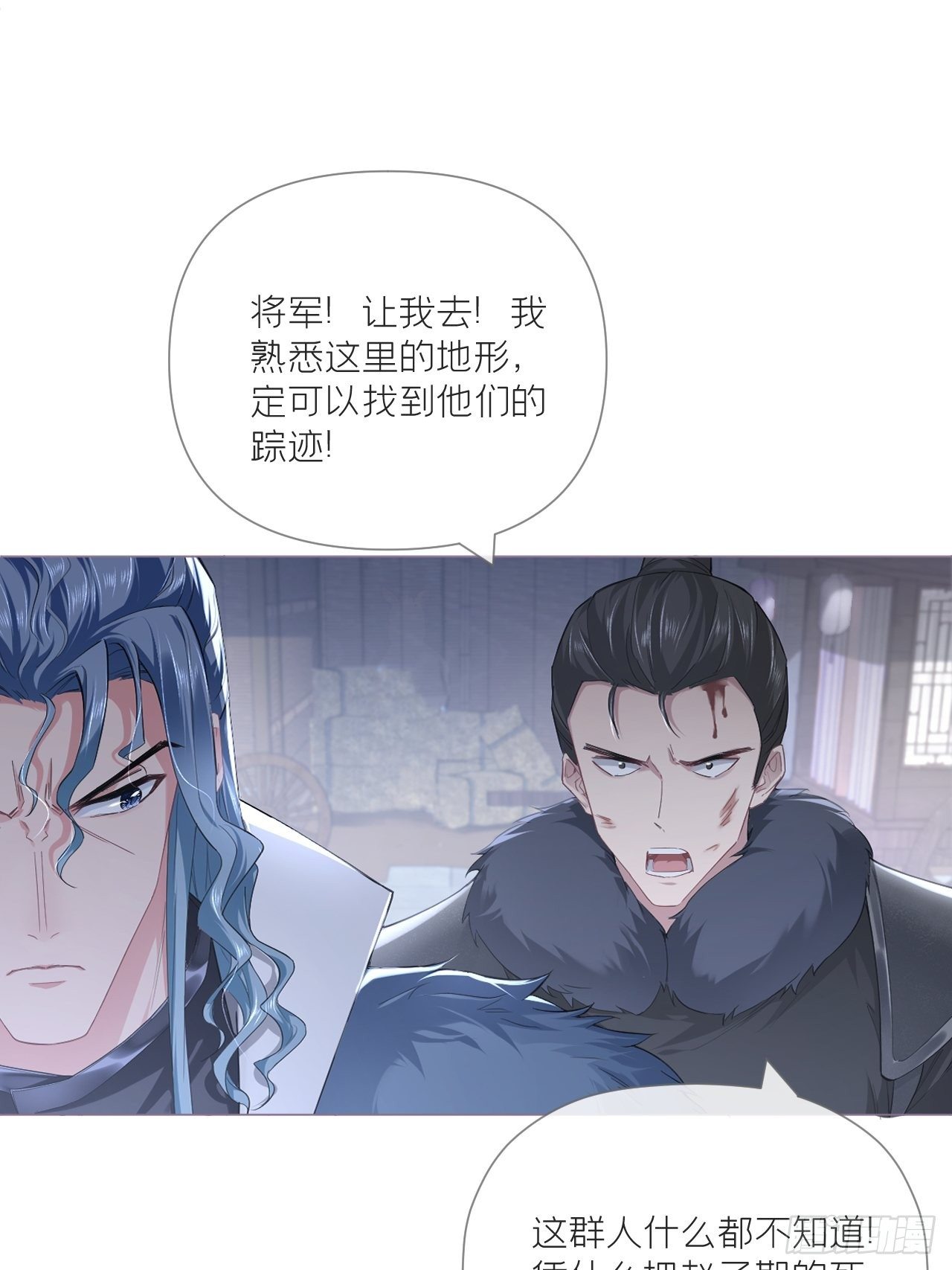 64 人生无常，大肠包小肠27
