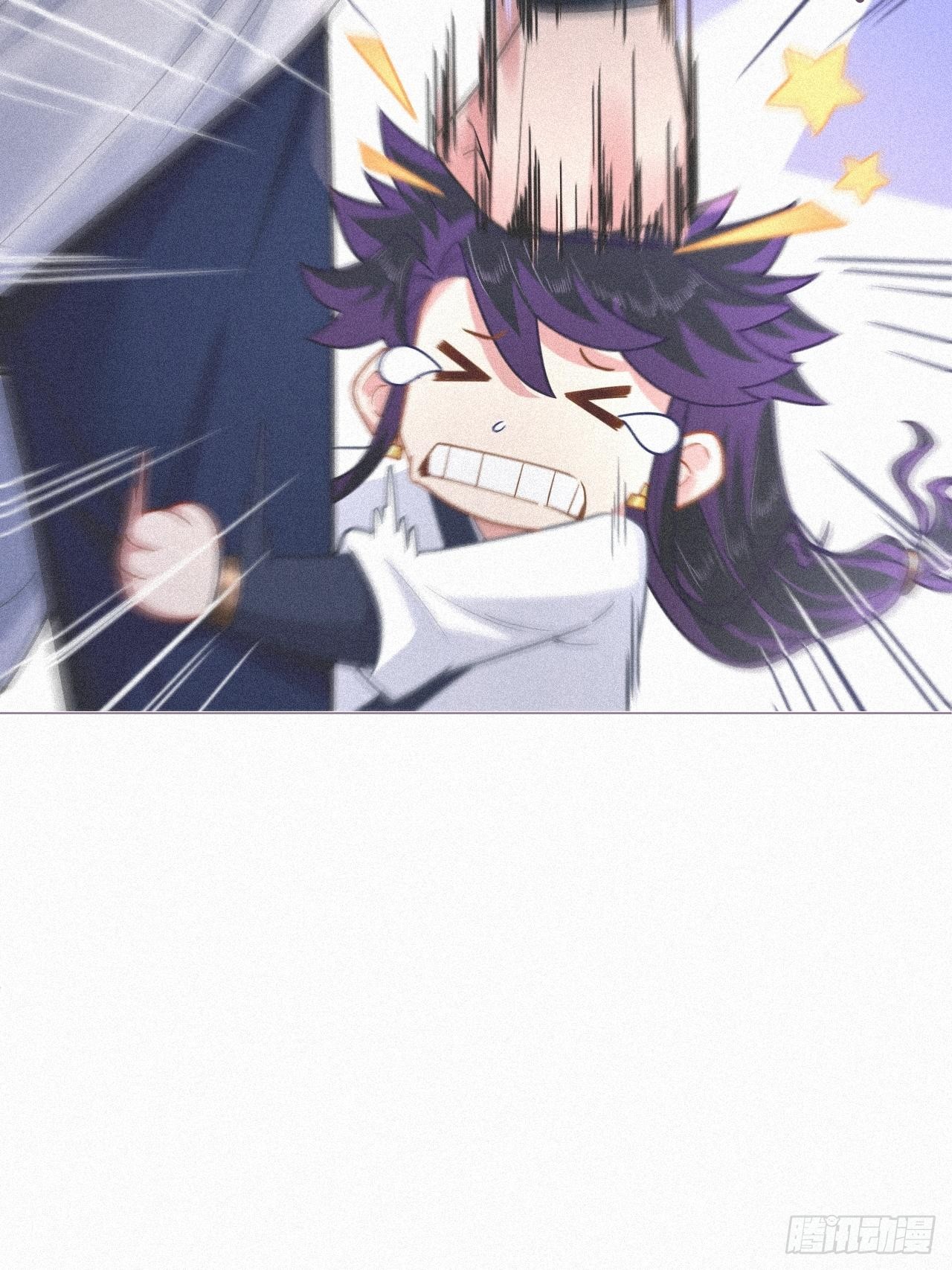 86 燃16