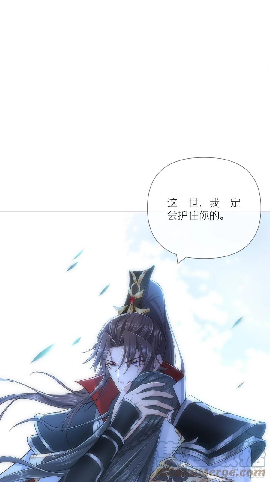 第35话 棋局66