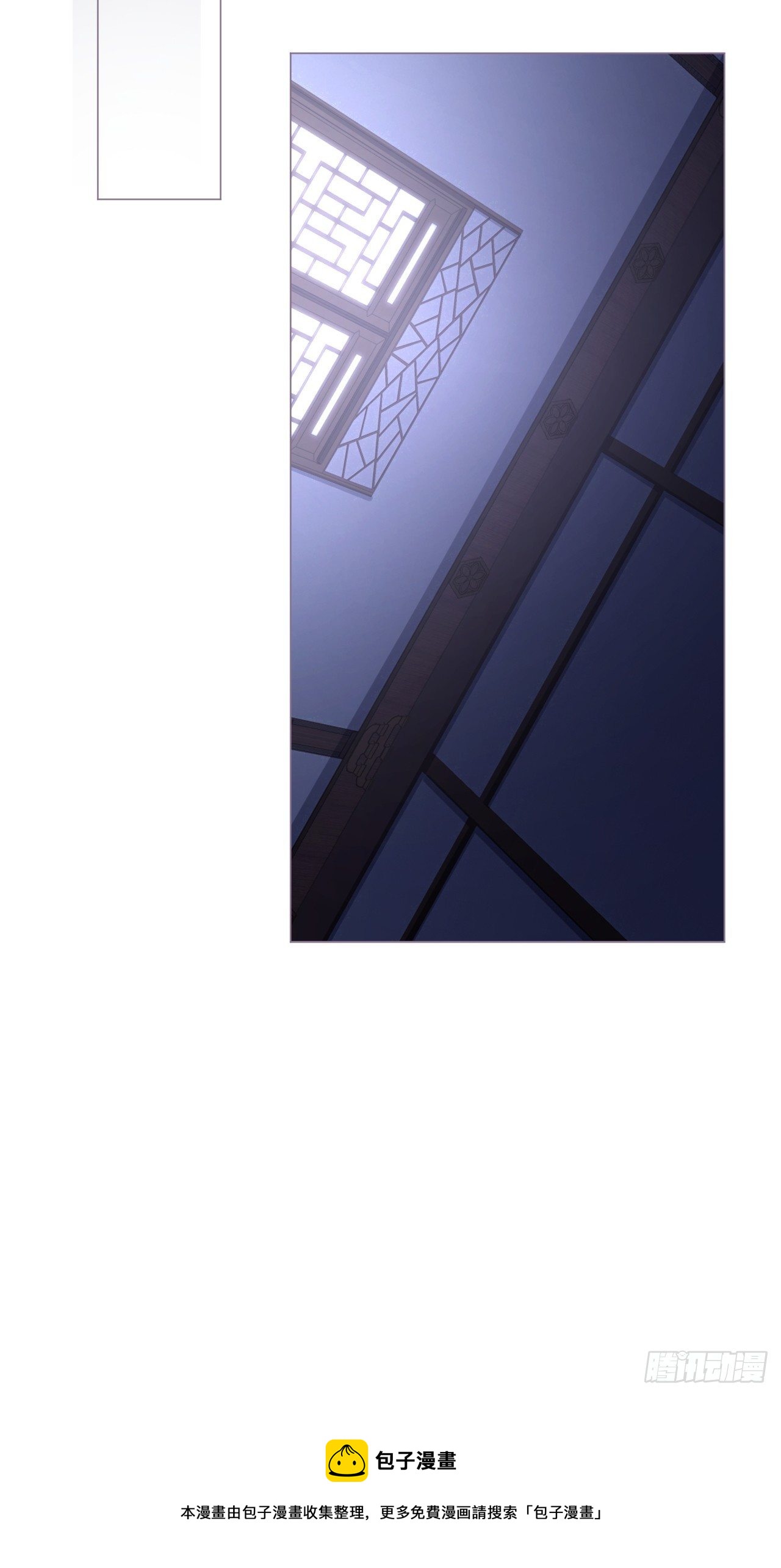 第57话 非CP，勿磕邪教4