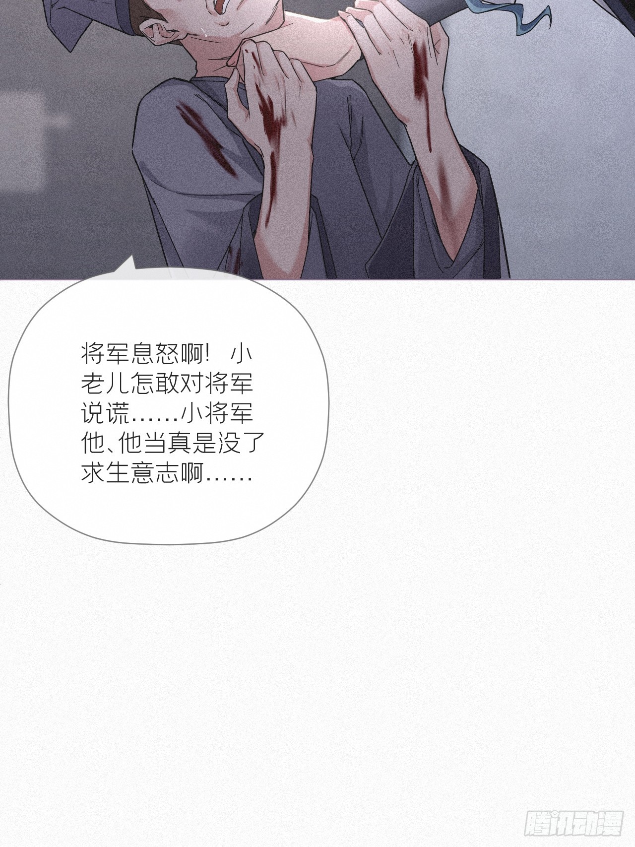 92 我曾试过放弃你11