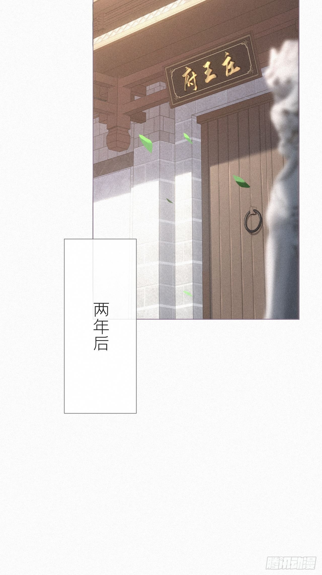 86 燃9