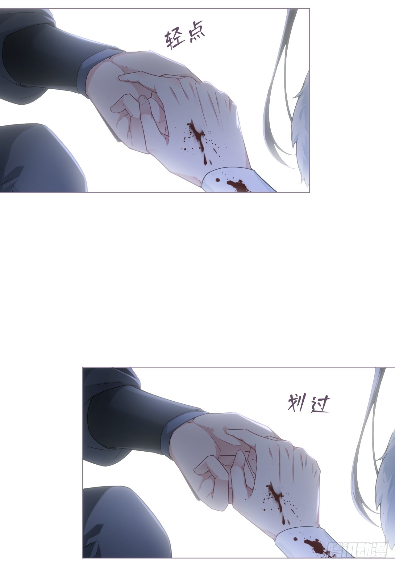 90 偏爱48