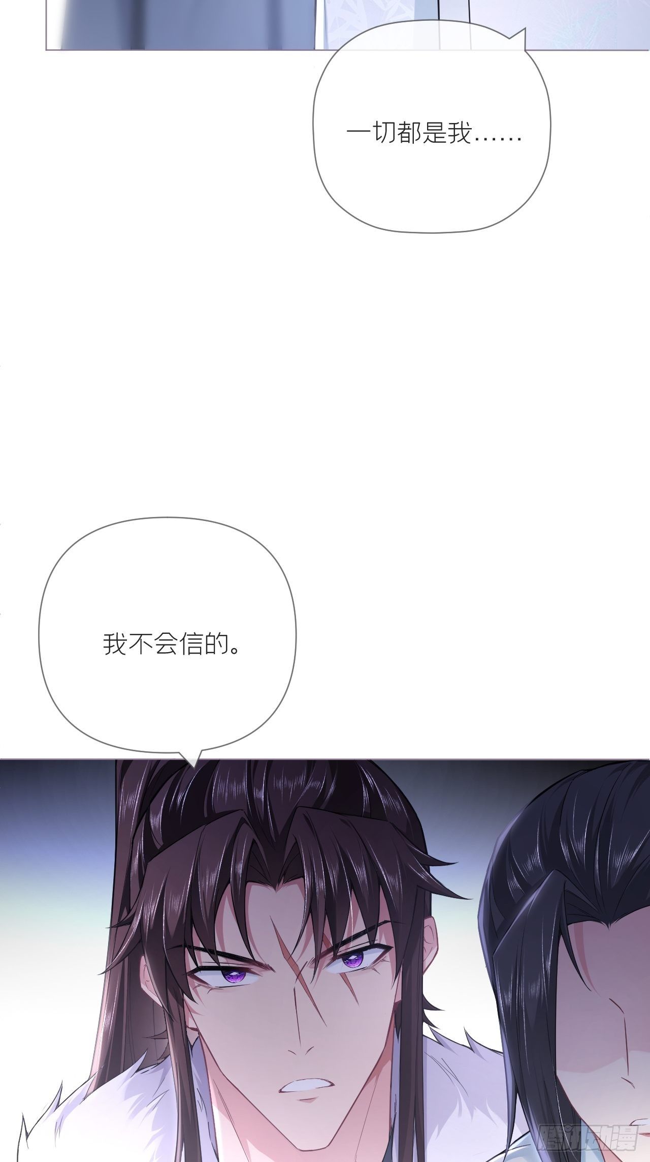 61 各单位注意：下话吻戏17