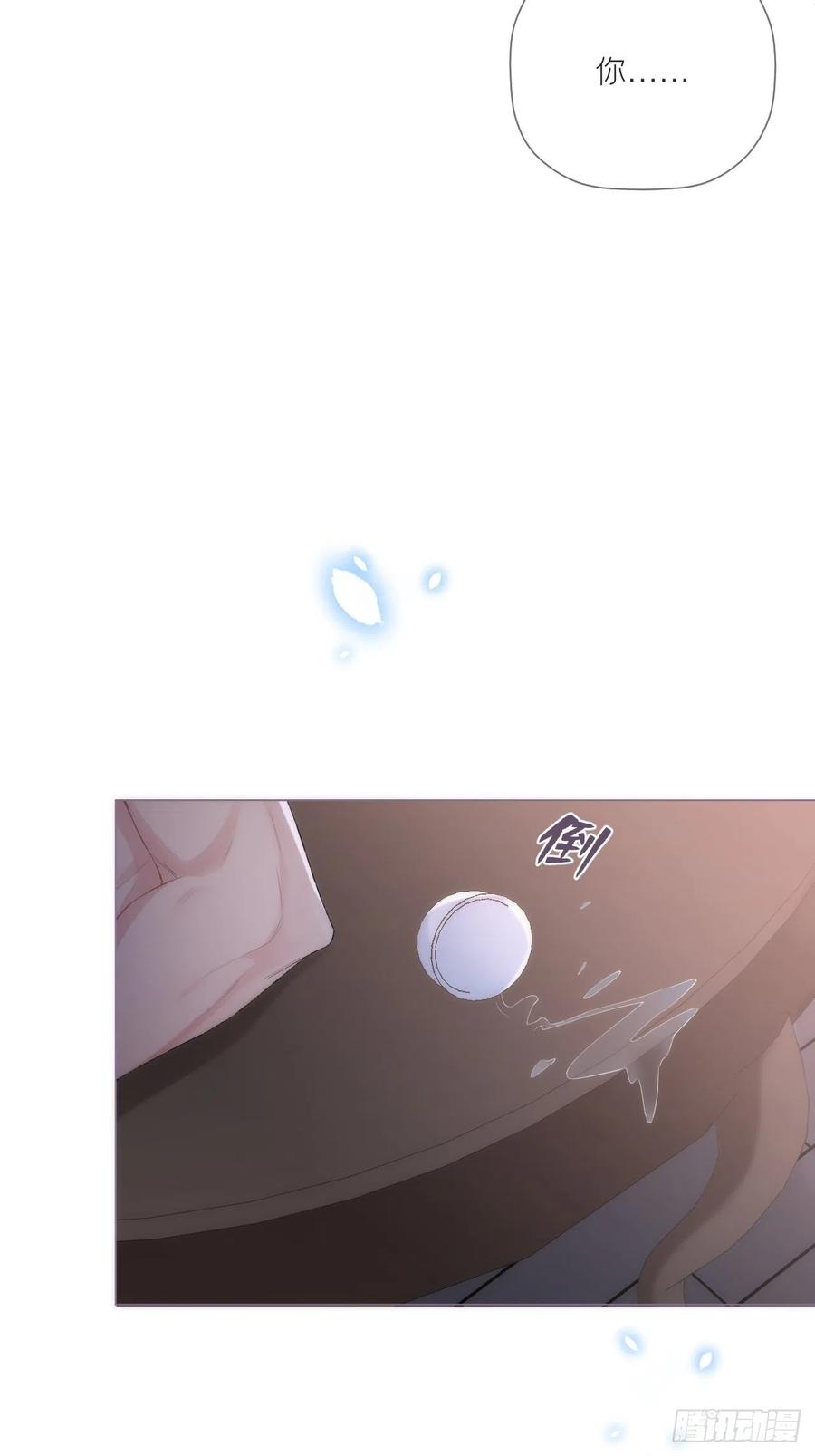第37话 蓝色花瓣23