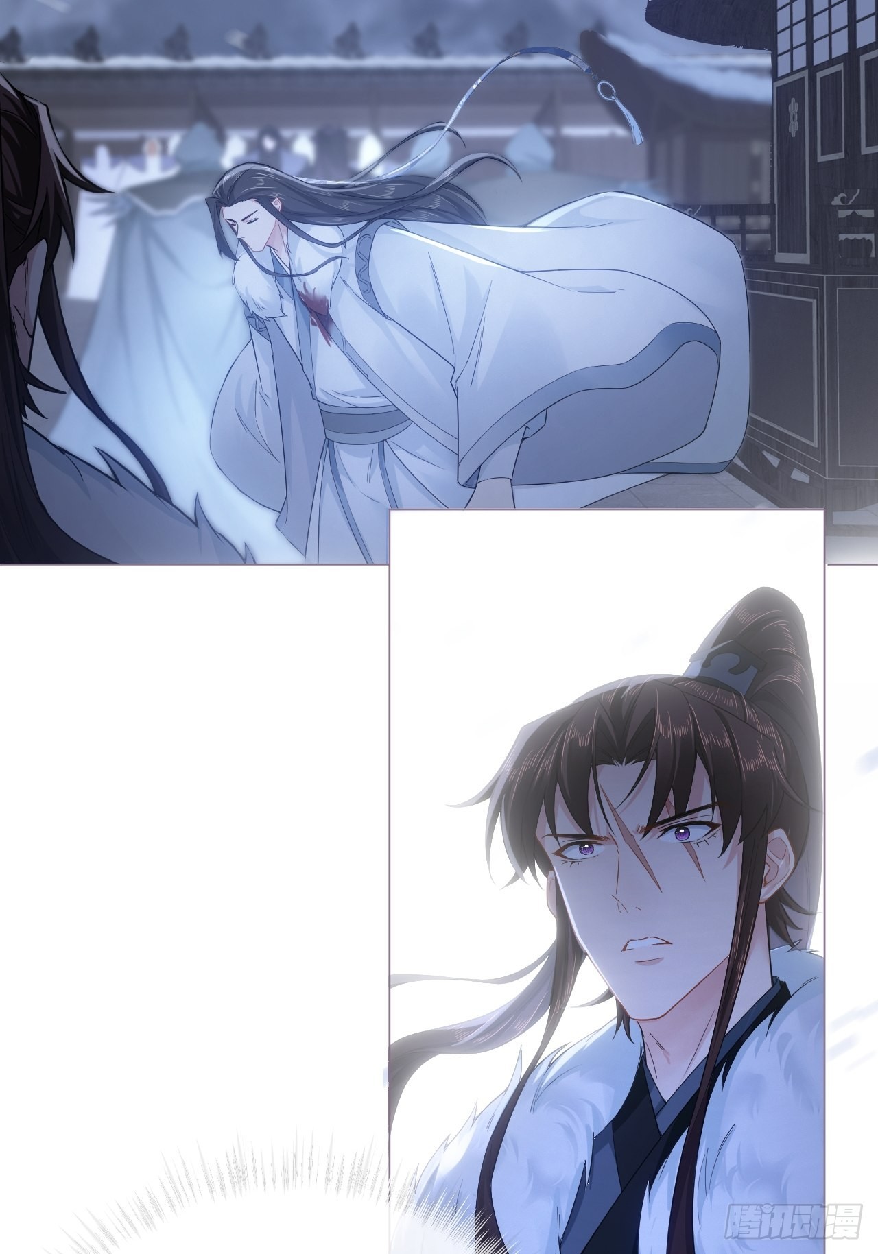 87 杀意14