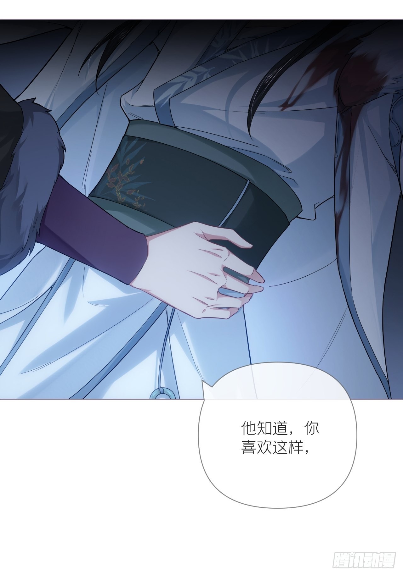82 帝后16