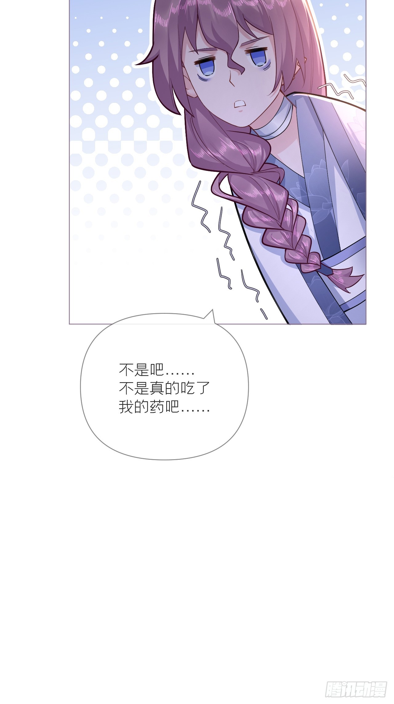93 强人所难，勉为其难41
