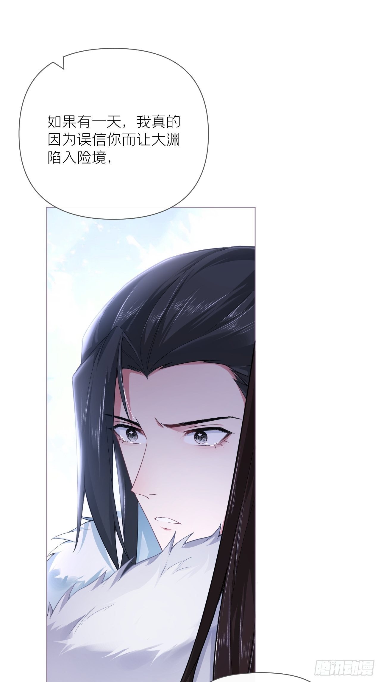 61 各单位注意：下话吻戏38