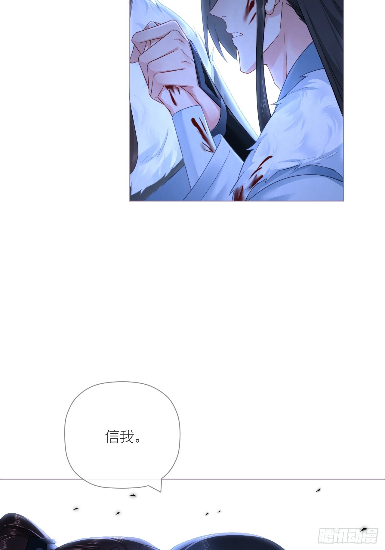 90 偏爱33