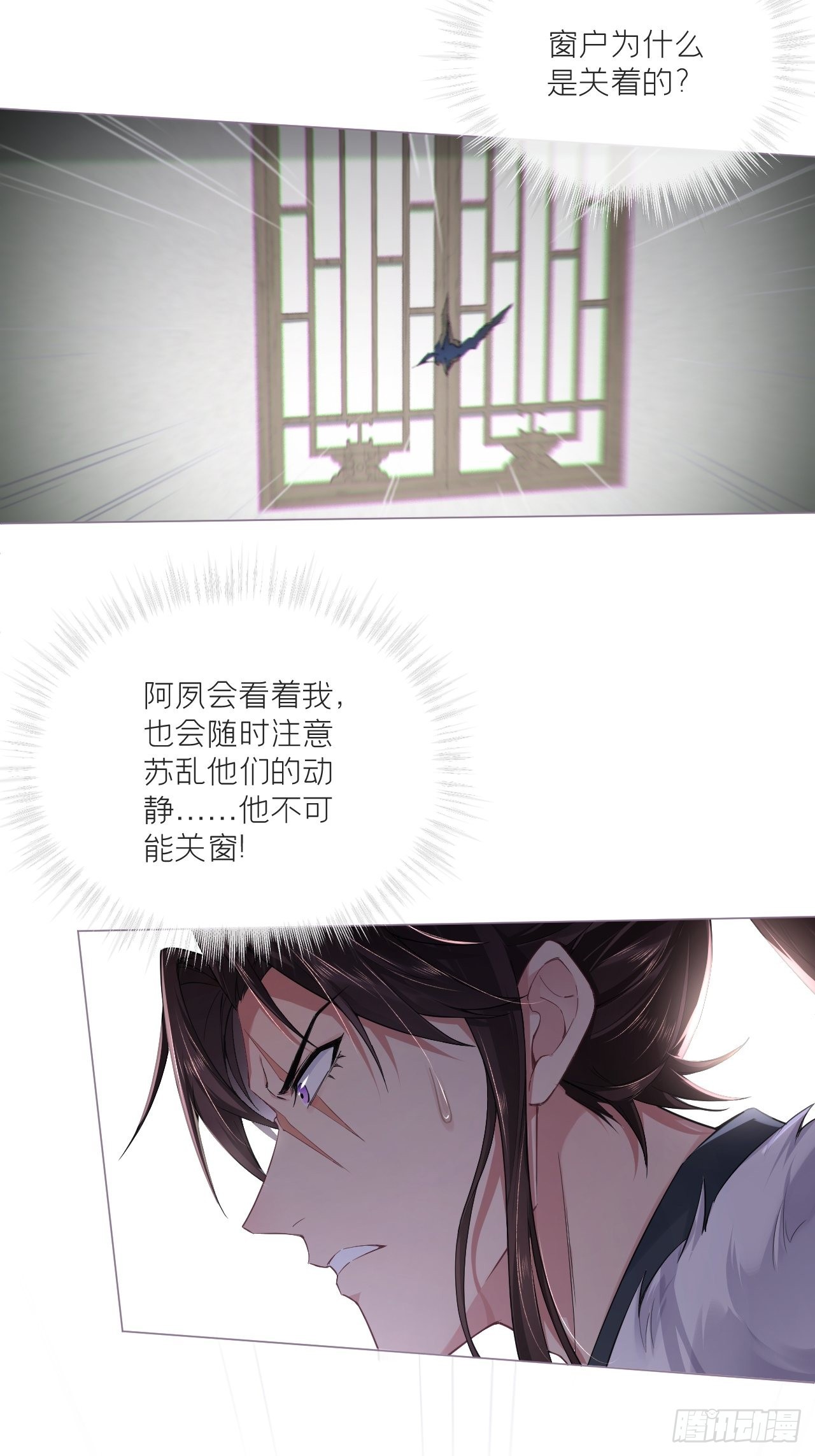 66 白云苍狗16