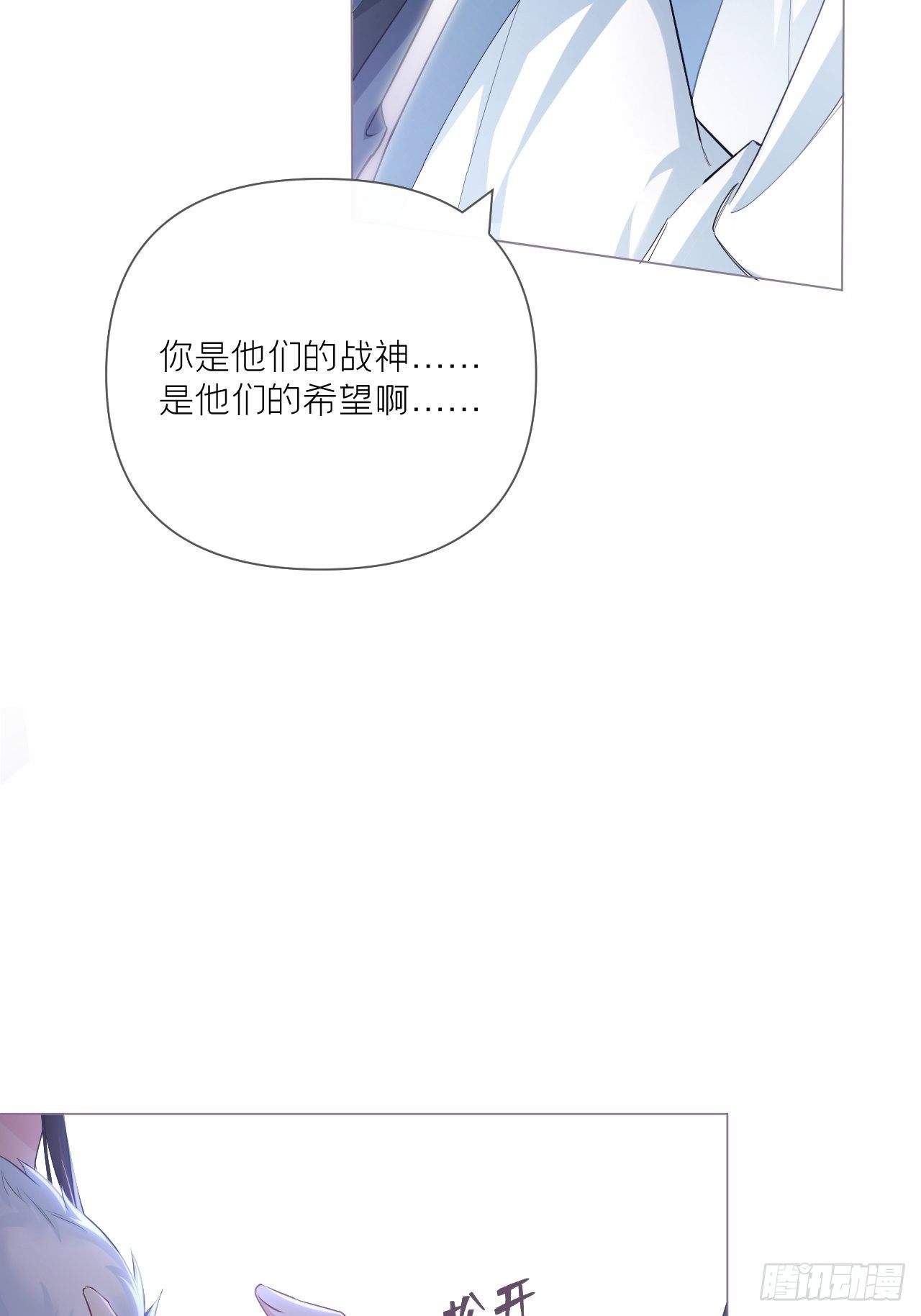 61 各单位注意：下话吻戏29