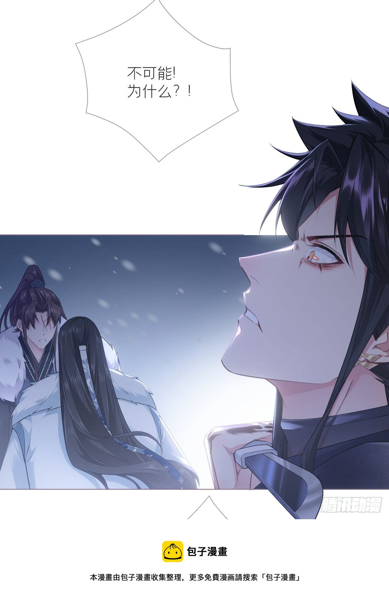 89 默契49